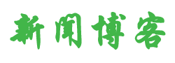 直播傳媒