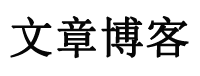 直播傳媒